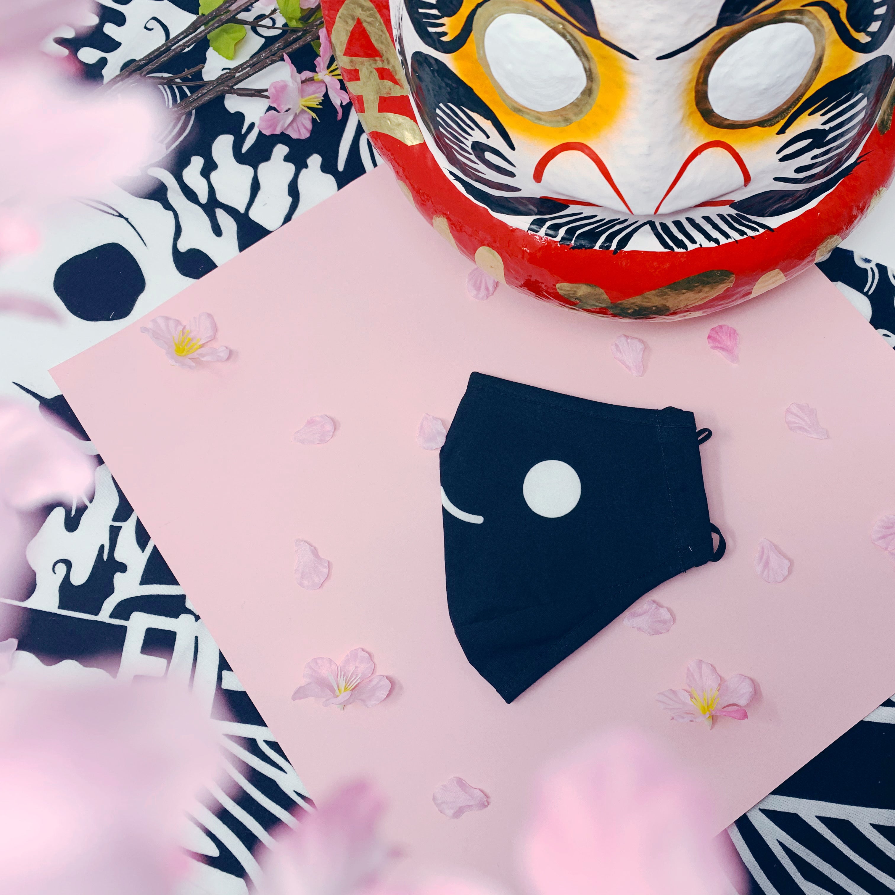 Kuro Face Mask – Onicake